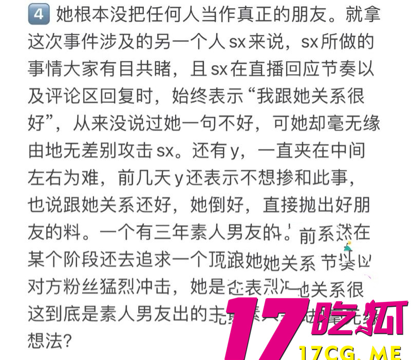 下载 (7)_副本.jpg