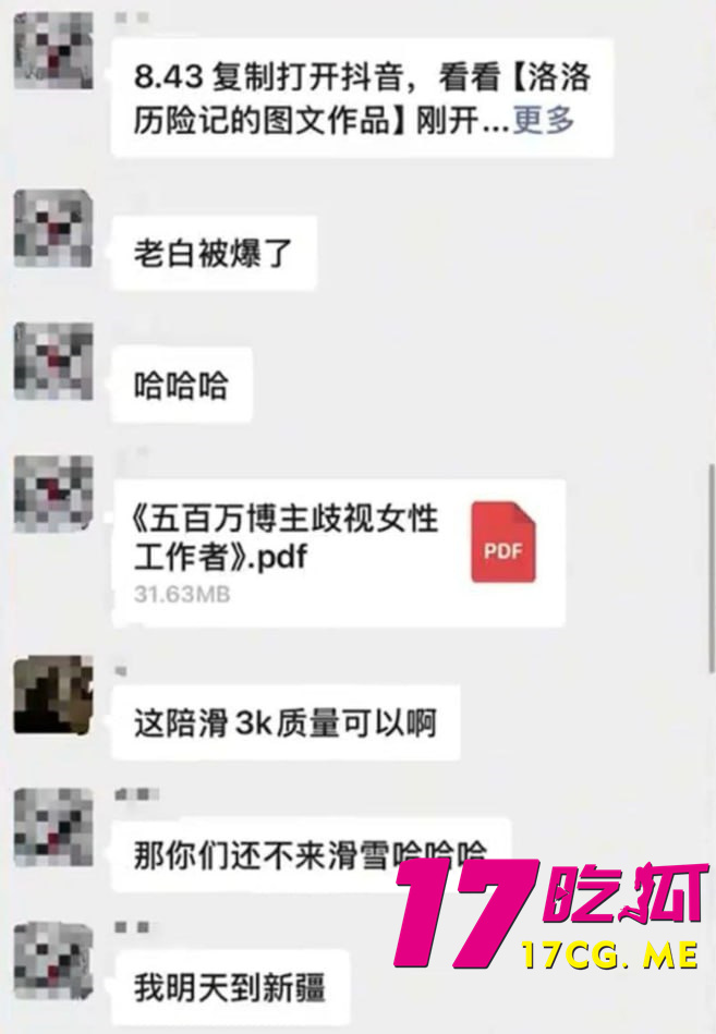 photo_4_2025-11-28_04-53-17.jpg photo_4_2025-11-28_04-53-17.jpg