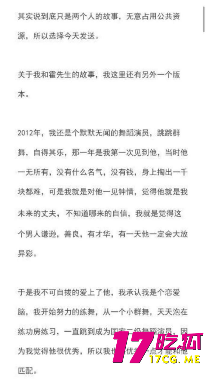 photo_8_2025-11-18_20-38-30.jpg photo_8_2025-11-18_20-38-30.jpg