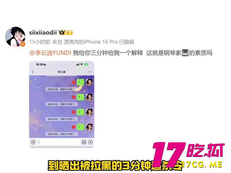 下载 (14)_副本.jpg