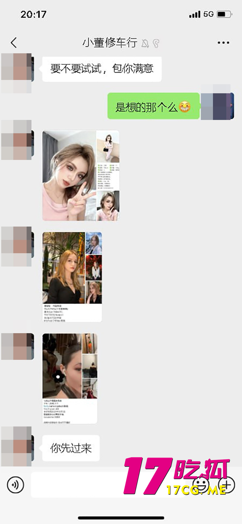 下载 (14)_副本.jpg