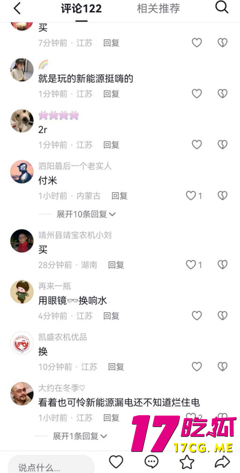 下载 (5)_副本.jpg