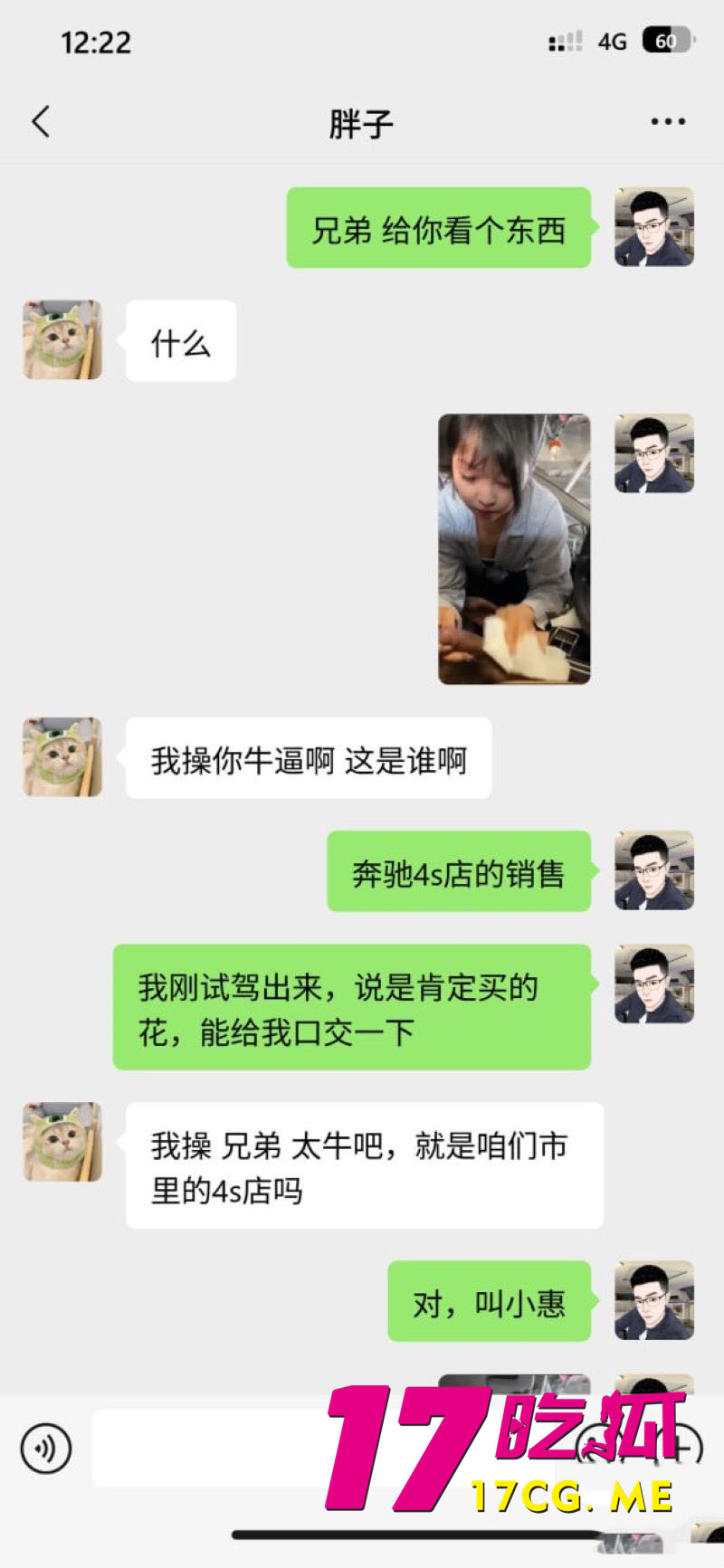 下载 (3)_副本.jpg