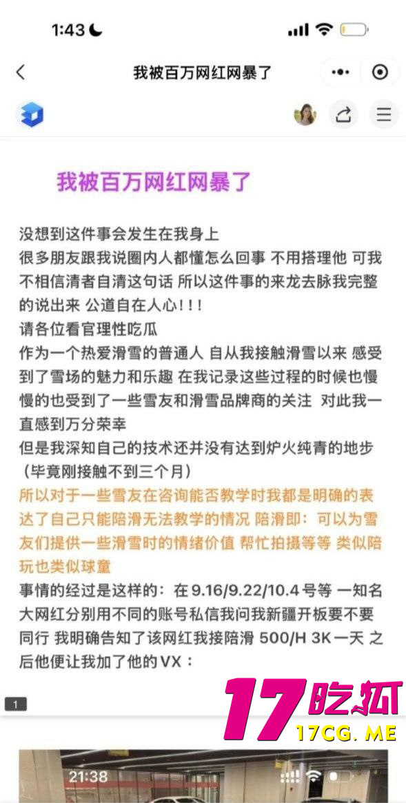 photo_6_2025-11-28_04-53-17.jpg photo_6_2025-11-28_04-53-17.jpg