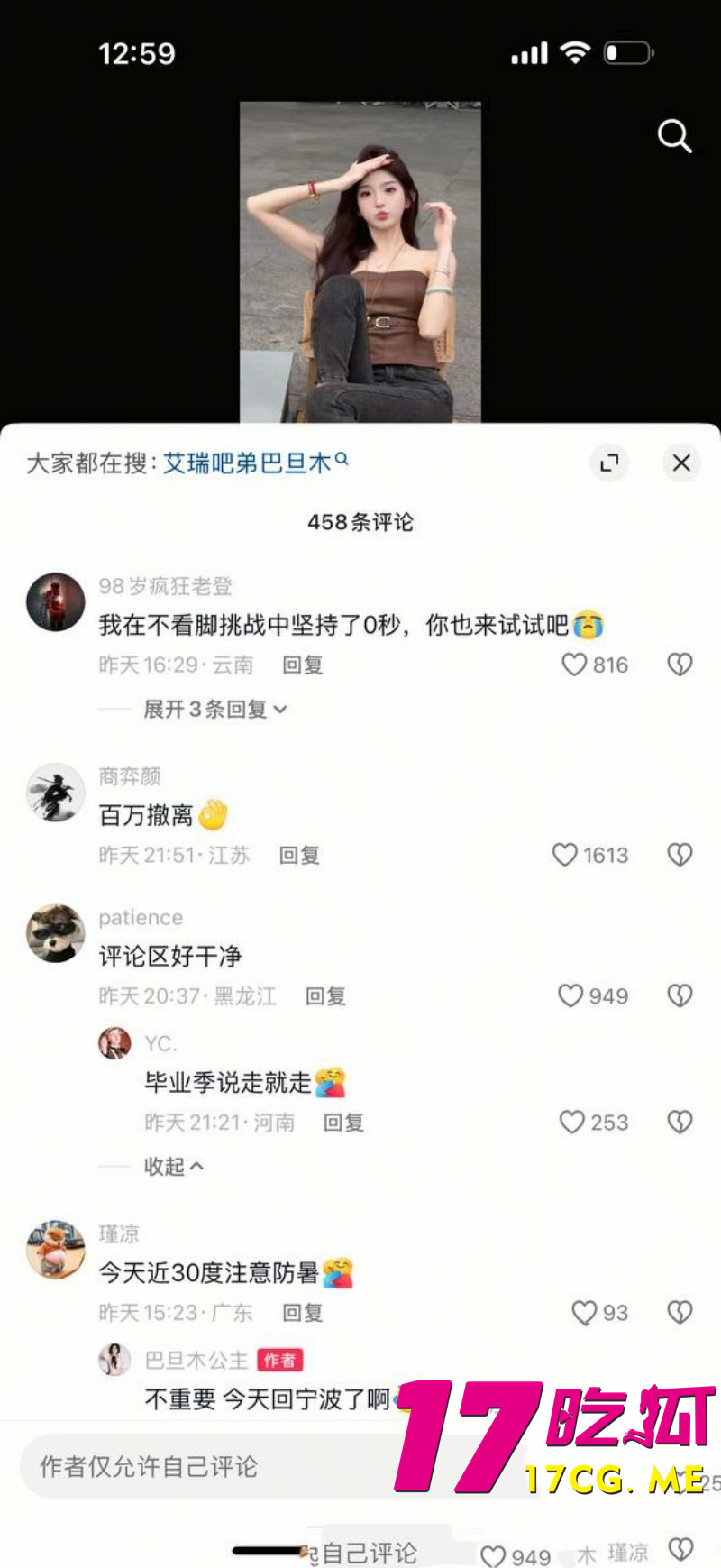 下载 (14)_副本.jpg