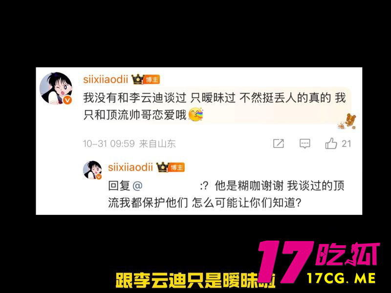 下载 (16)_副本.jpg