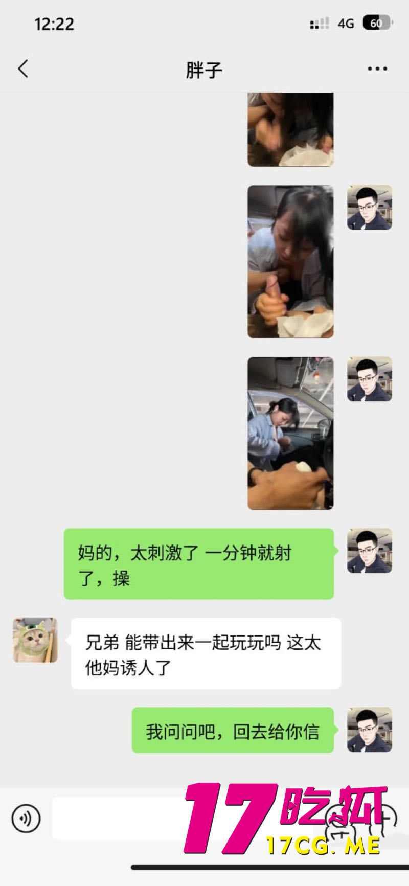 下载 (5)_副本.jpg