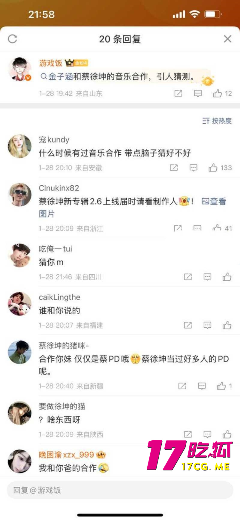 DM_20260129195255_030_副本.jpg DM_20260129195255_030_副本.jpg