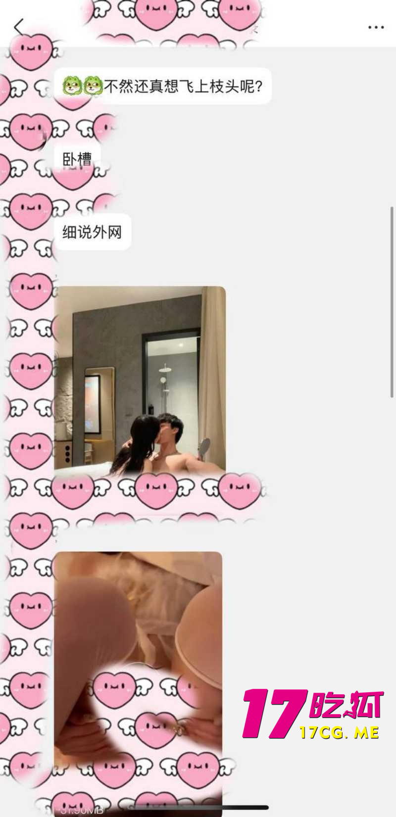 DM_20260129195255_040_副本.jpg DM_20260129195255_040_副本.jpg