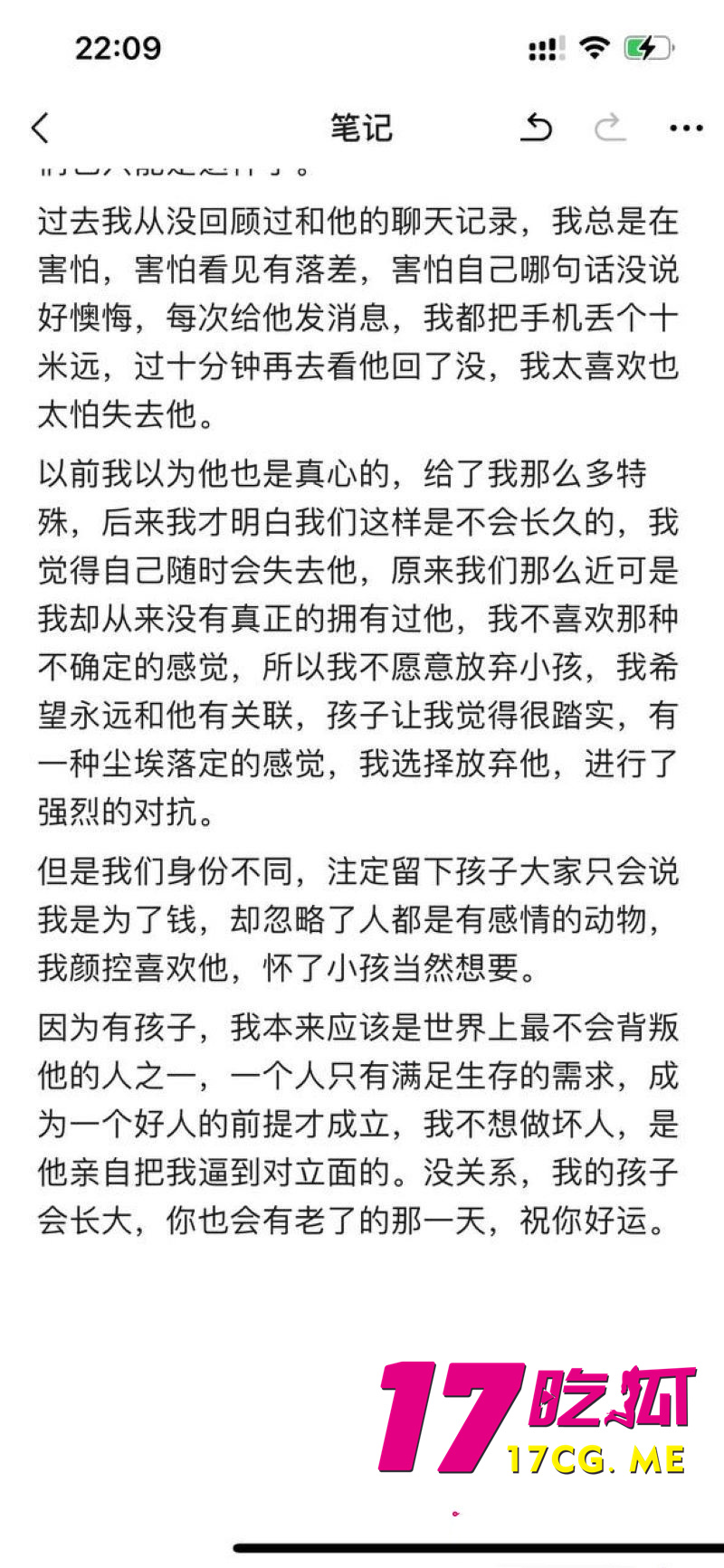 DM_20260103020419_065_副本.jpg DM_20260103020419_065_副本.jpg