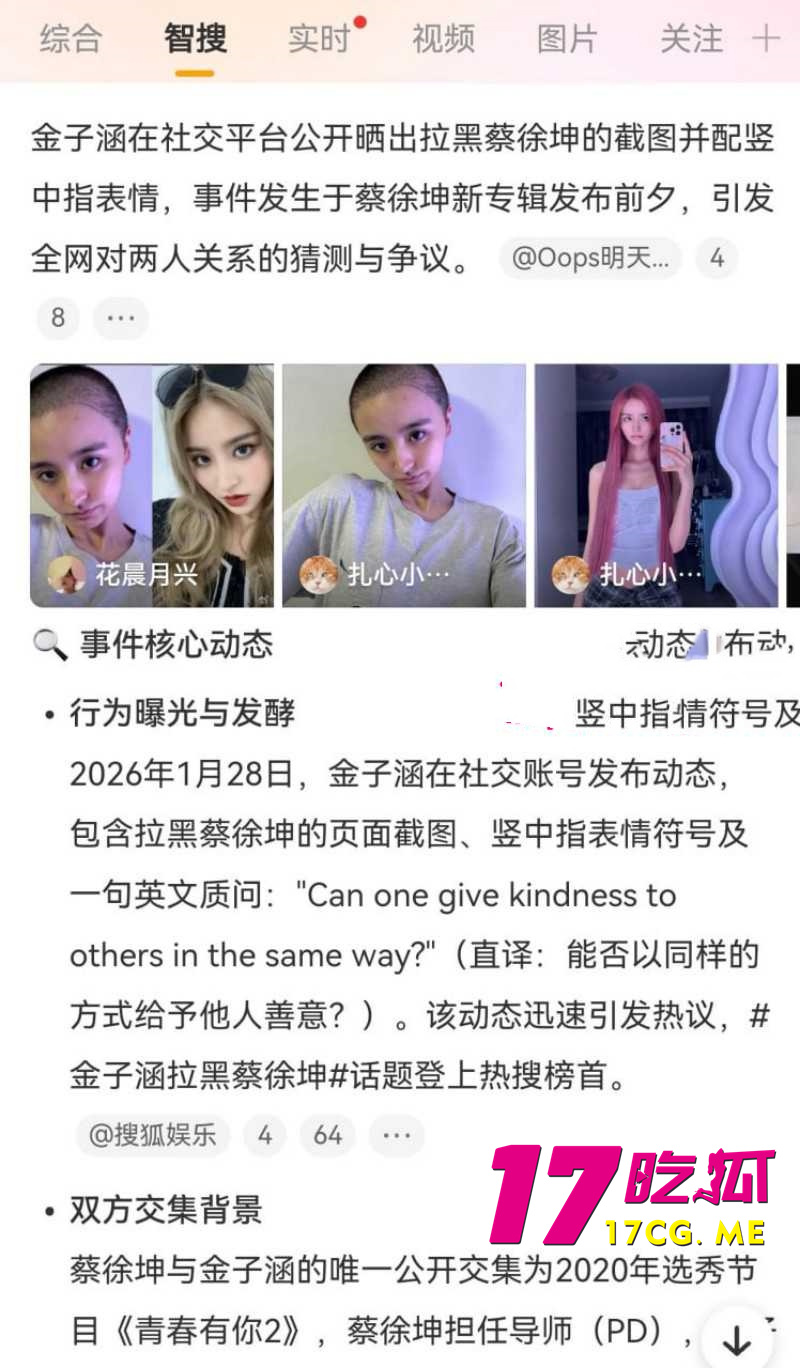 DM_20260129195254_026_副本.jpg DM_20260129195254_026_副本.jpg