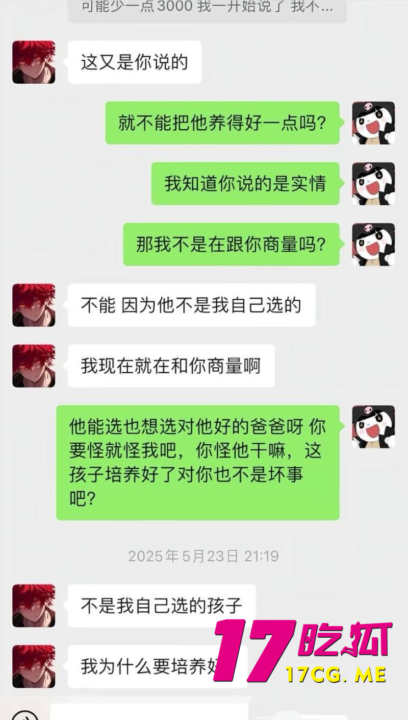 DM_20260103020418_035_副本.jpg DM_20260103020418_035_副本.jpg