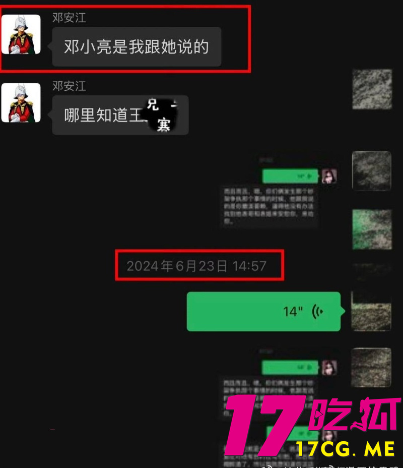 下载 (38)_副本.jpg