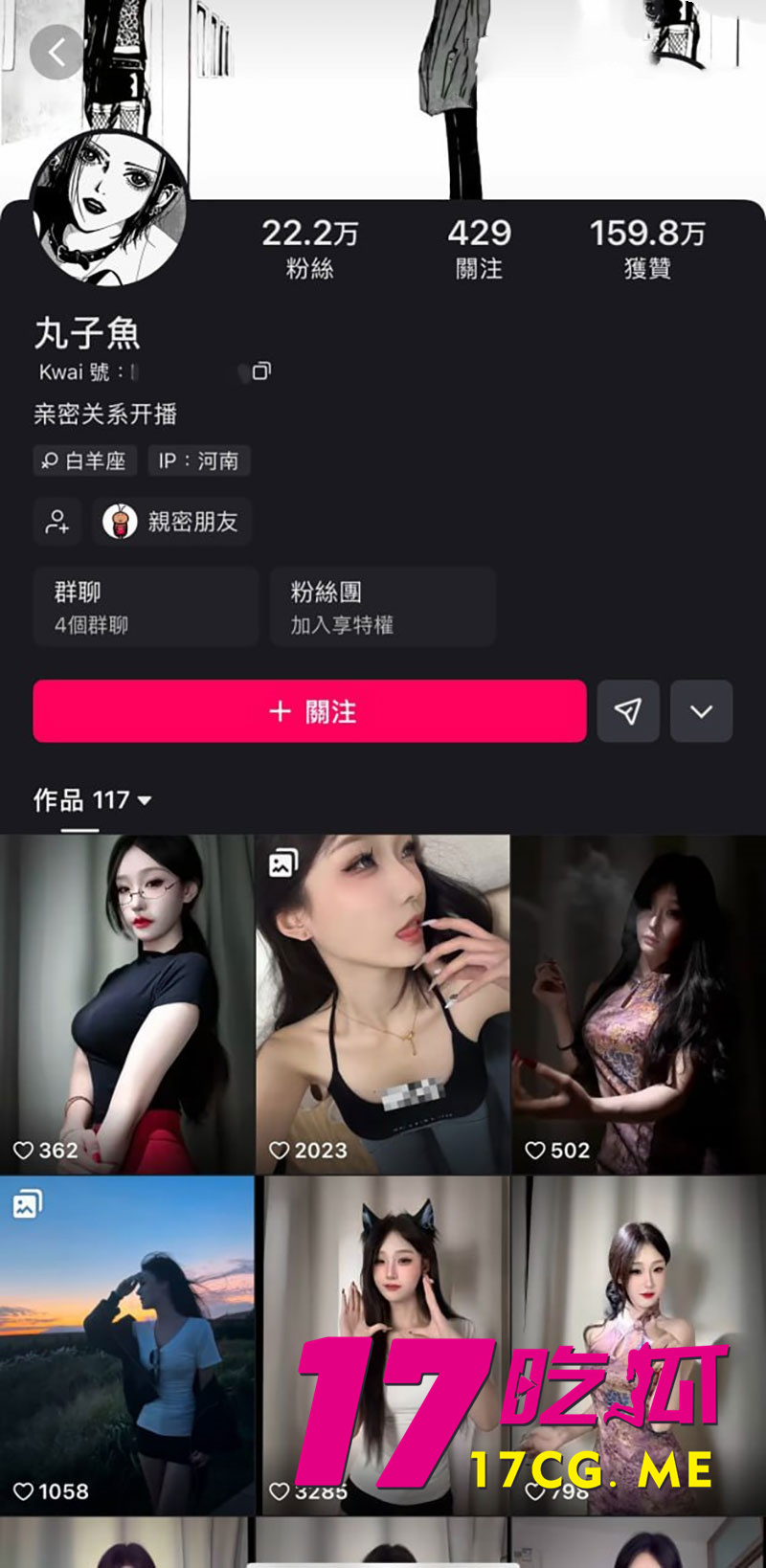 DM_20260109082740_001_副本.jpg DM_20260109082740_001_副本.jpg