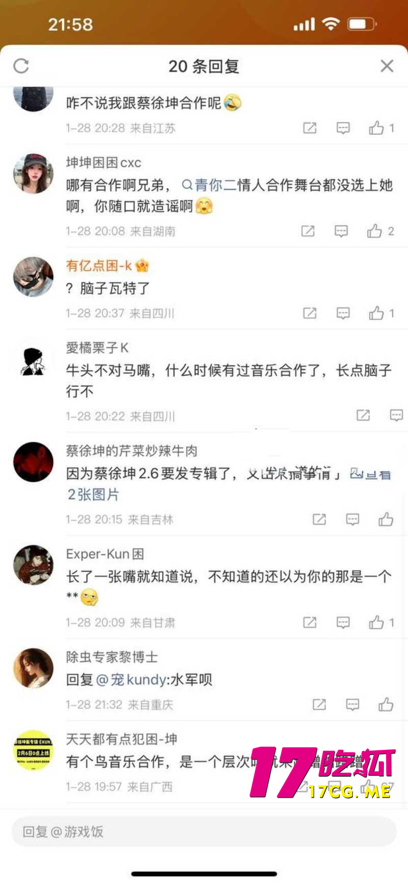 DM_20260129195255_029_副本.jpg DM_20260129195255_029_副本.jpg