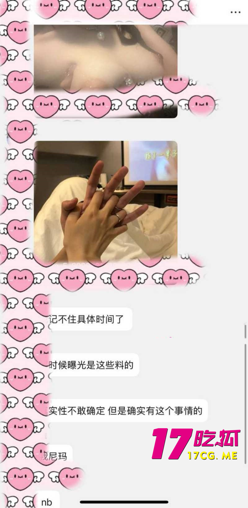 DM_20260129195255_038_副本.jpg DM_20260129195255_038_副本.jpg