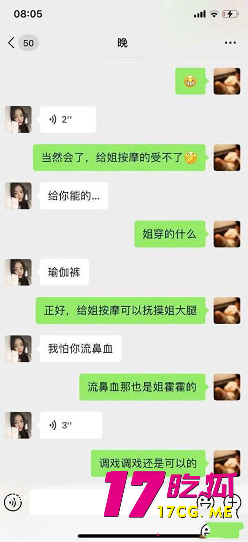 DM_20260201222214_007_副本.jpg DM_20260201222214_007_副本.jpg