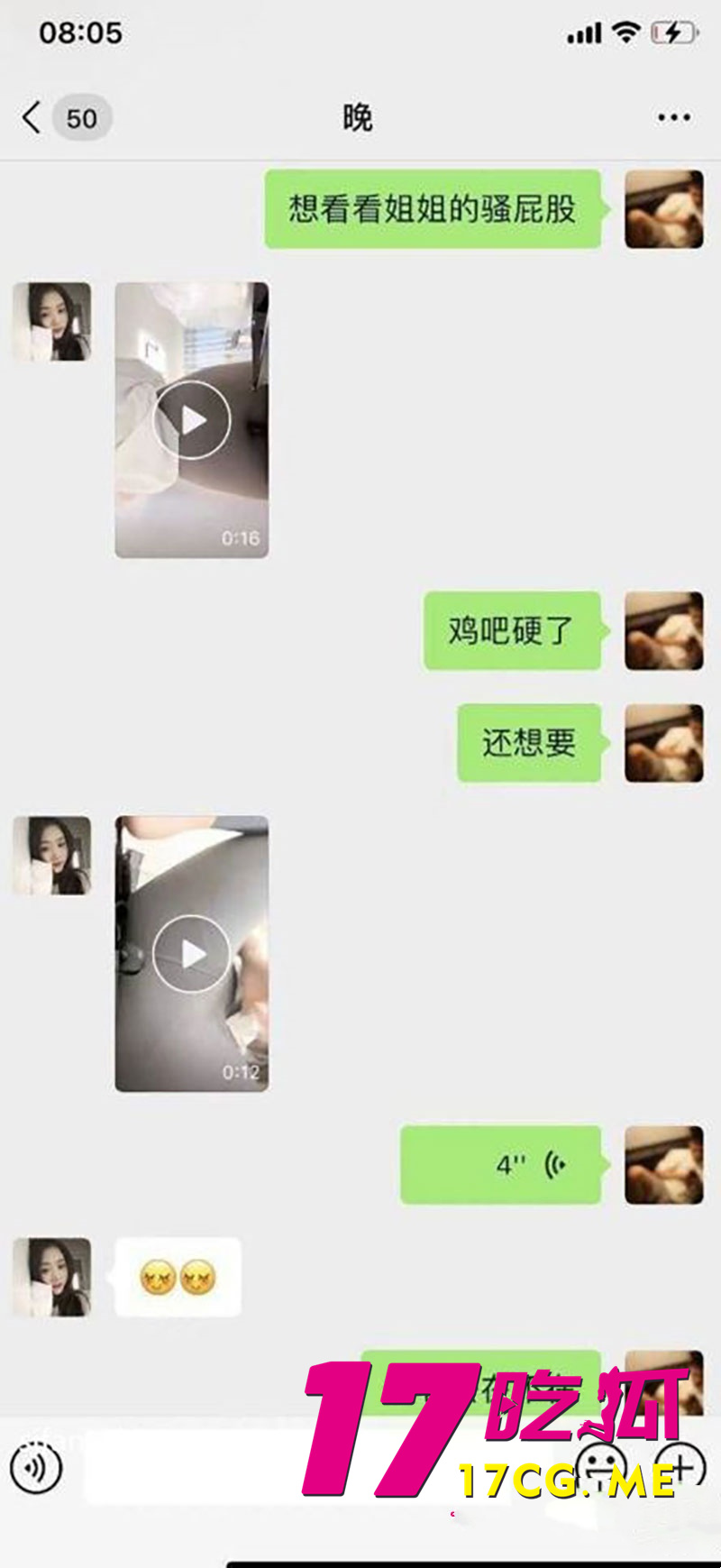 DM_20260201222214_008_副本.jpg DM_20260201222214_008_副本.jpg