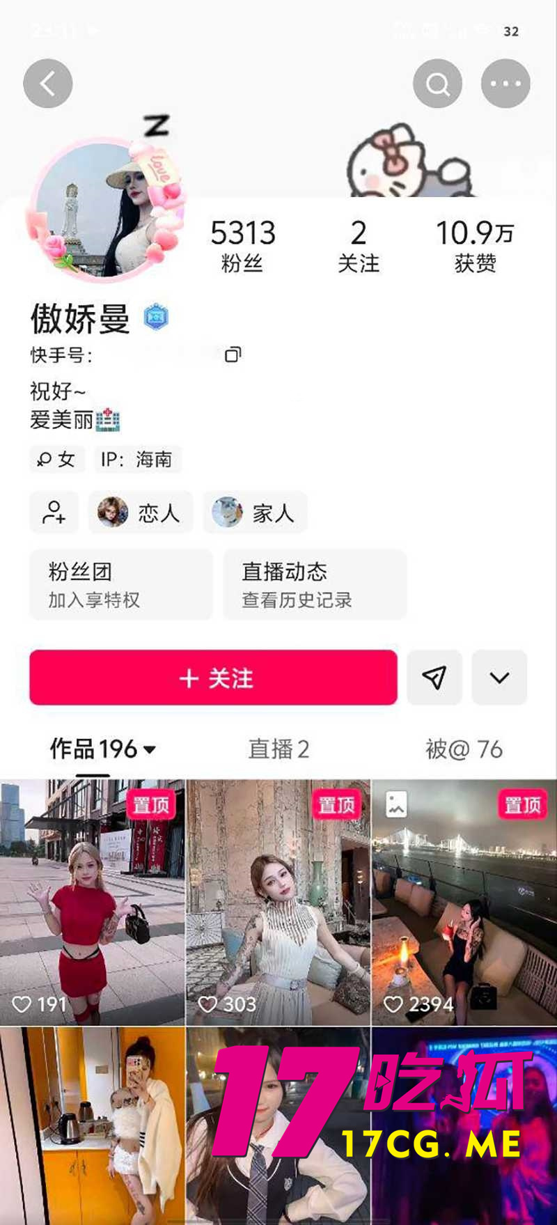 DM_20260213155108_002_副本.jpg DM_20260213155108_002_副本.jpg