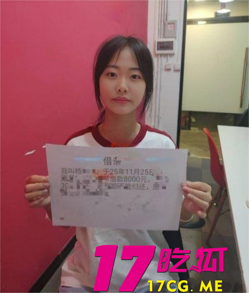 DM_20260227211647_002_副本.jpg DM_20260227211647_002_副本.jpg