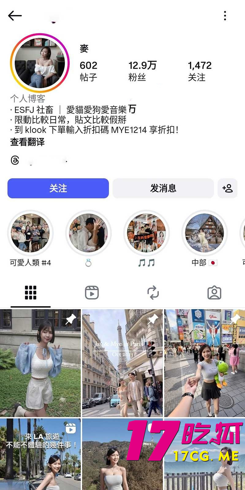 DM_20260210062459_001_副本.jpg DM_20260210062459_001_副本.jpg