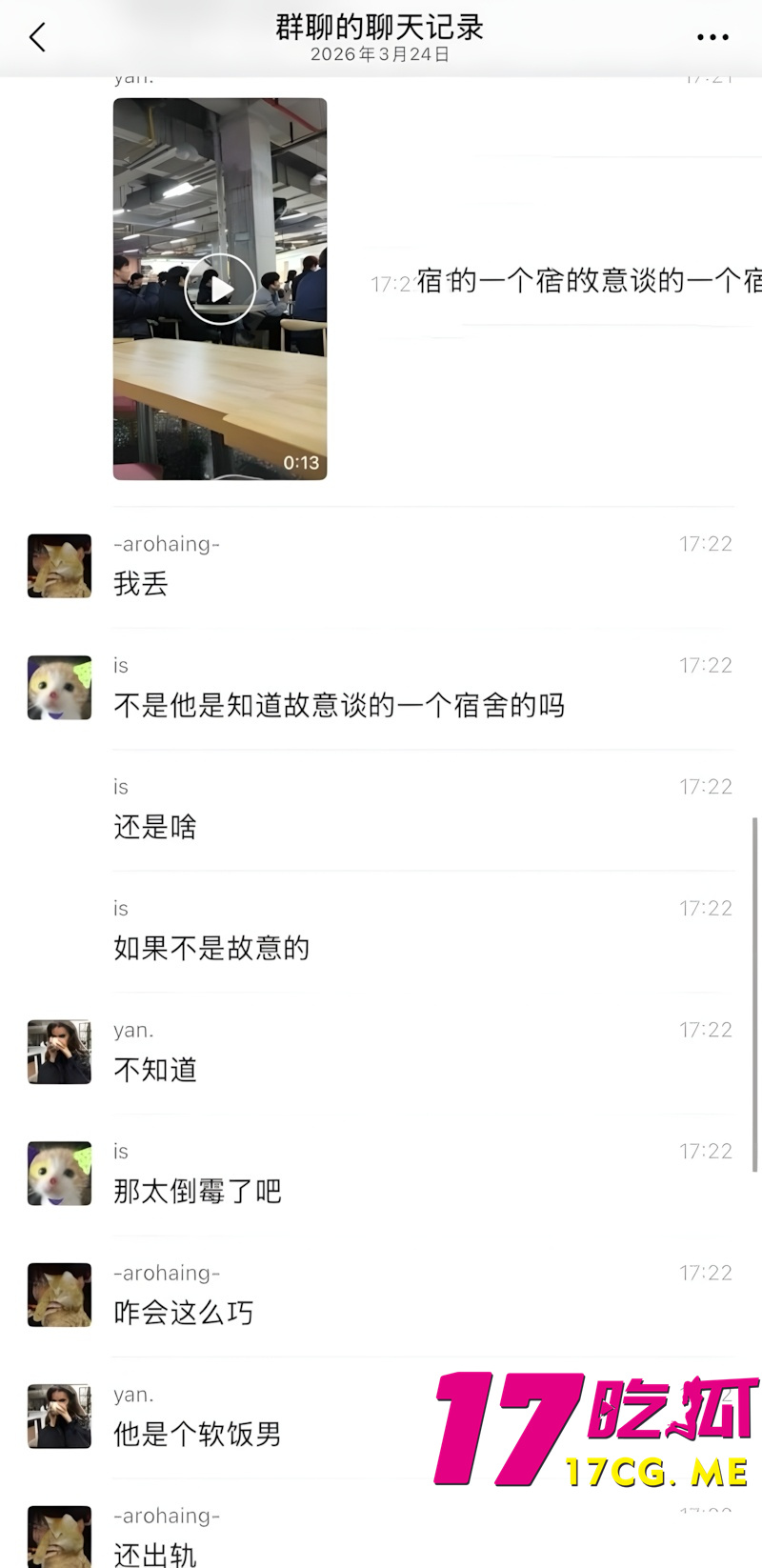 DM_20260405091446_007_副本.jpg DM_20260405091446_007_副本.jpg