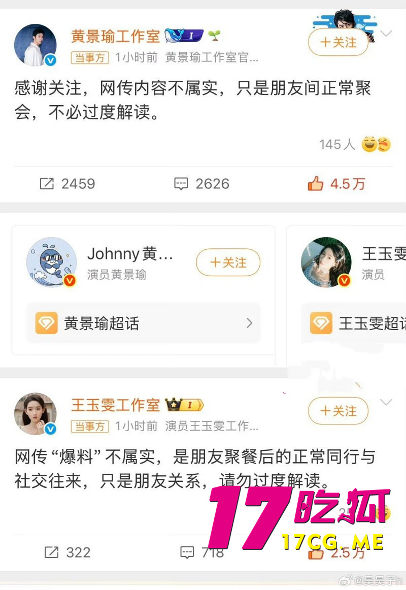 DM_20260411185931_022_副本.jpg DM_20260411185931_022_副本.jpg