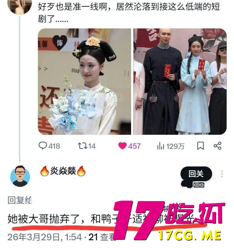 DM_20260402002148_018_副本.jpg DM_20260402002148_018_副本.jpg