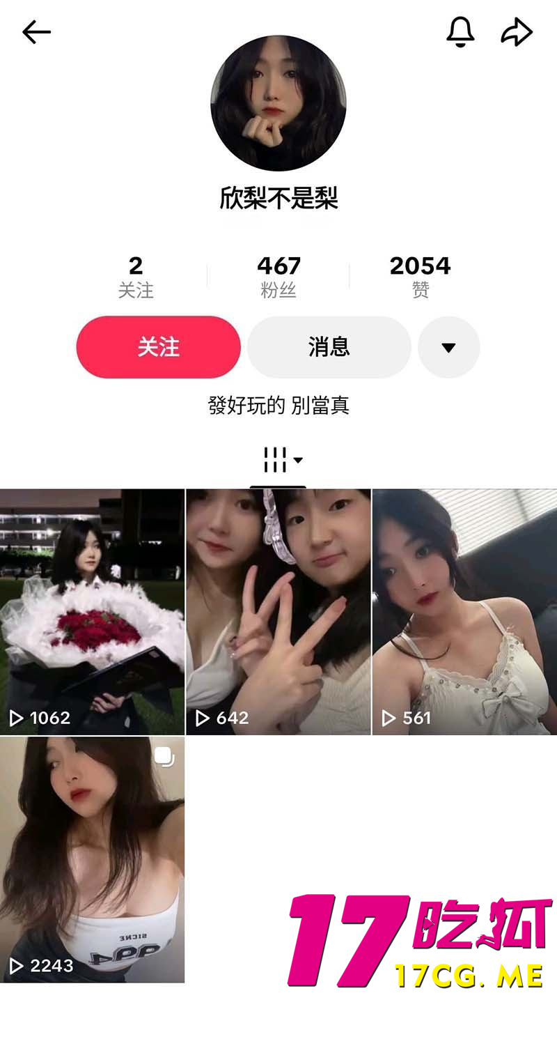 DM_20260210062733_001_副本.jpg DM_20260210062733_001_副本.jpg