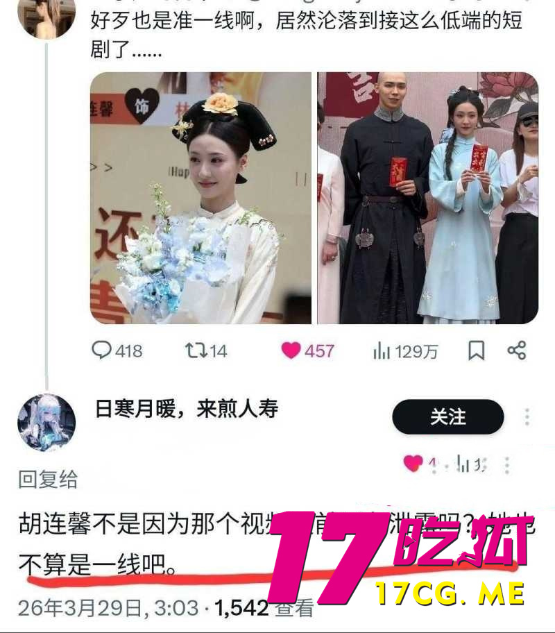 DM_20260402002148_020_副本.jpg DM_20260402002148_020_副本.jpg