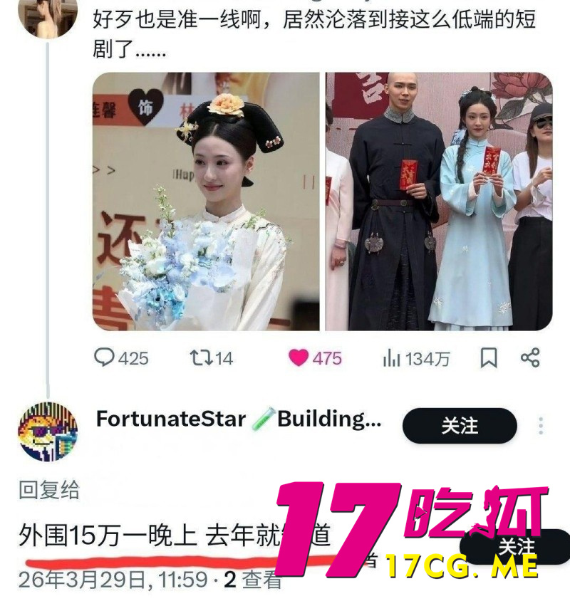 DM_20260402002148_019_副本.jpg DM_20260402002148_019_副本.jpg