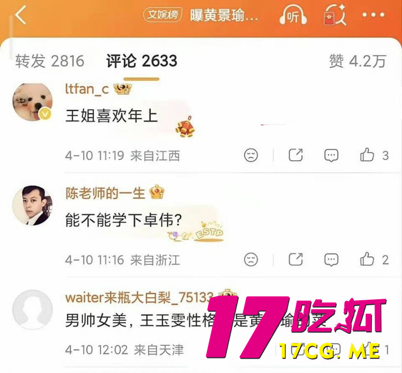 DM_20260411185931_027_副本.jpg DM_20260411185931_027_副本.jpg