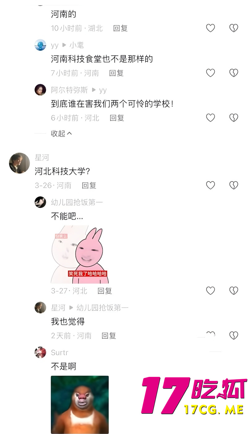 DM_20260405091446_012_副本.jpg DM_20260405091446_012_副本.jpg