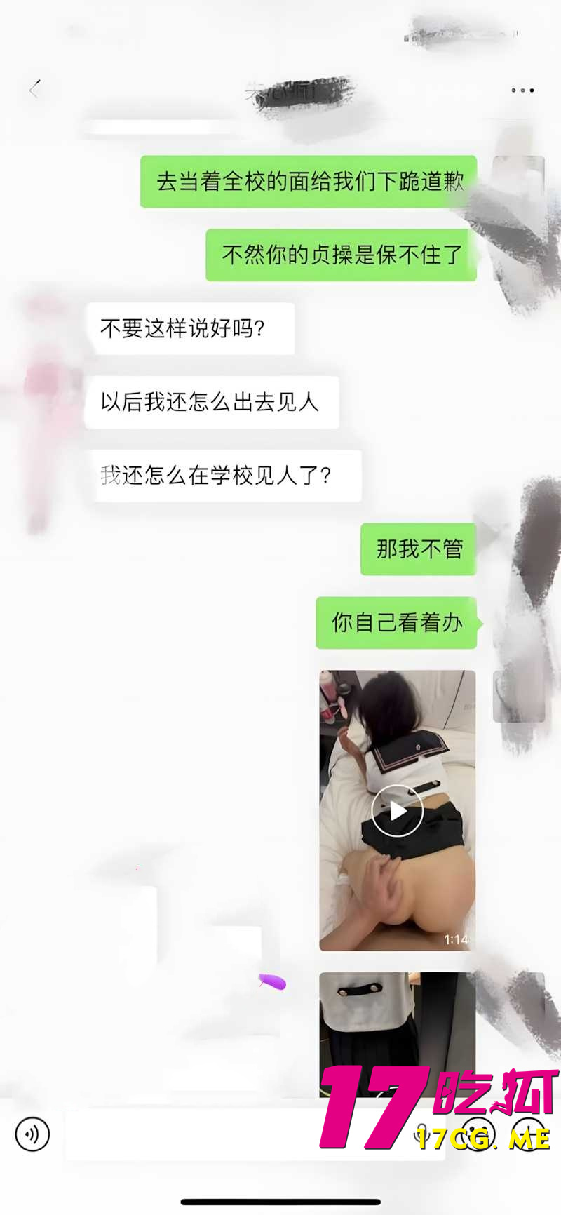 DM_20260405091446_010_副本.jpg DM_20260405091446_010_副本.jpg